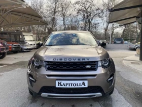 Обява за продажба на Land Rover Discovery Sport ~28 900 лв. - изображение 2