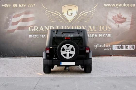 Jeep Wrangler 2.8 CRD, снимка 6