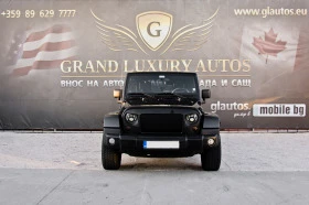 Jeep Wrangler 2.8 CRD - 34999 лв. - 80730555 | Car24.bg