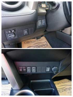 Toyota Rav4 2.2D-4D LOUNGE 4WD | Mobile.bg    9