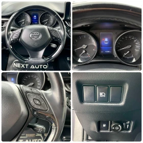 Toyota C-HR 2.0i 144HP БЕНЗИН/ГАЗ - 33990 лв. - 51548054 12