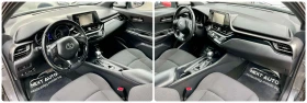 Toyota C-HR 2.0i 144HP БЕНЗИН/ГАЗ - 33990 лв. - 51548054 11