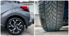 Toyota C-HR 2.0i 144HP БЕНЗИН/ГАЗ - 33990 лв. - 51548054 15