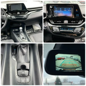 Toyota C-HR 2.0i 144HP БЕНЗИН/ГАЗ - 33990 лв. - 51548054 13