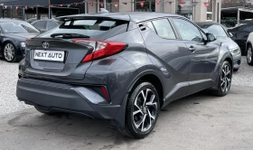 Toyota C-HR 2.0i 144HP БЕНЗИН/ГАЗ - 33990 лв. - 51548054 5