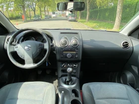 Обява за продажба на Nissan Qashqai 1.6 ~5 000 EUR - изображение 4