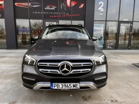     Mercedes-Benz GLE 300 mild hybrid   2028