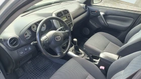 Toyota Rav4 | Mobile.bg    5