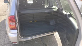 Toyota Rav4 | Mobile.bg    8