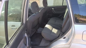 Toyota Rav4 | Mobile.bg    7
