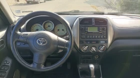 Toyota Rav4 | Mobile.bg    6