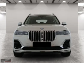 BMW X7 xDRIVE/40/340HP/H&K/HUD/PANO/862v - 75299 € / 147272.04 лв. - 34534102 2