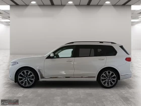 BMW X7 xDRIVE/40/340HP/H&K/HUD/PANO/862v - 75299 € / 147272.04 лв. - 34534102 4