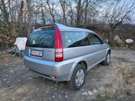 Honda Hr-v 1.6 - 3300 € / 6454.24 лв. - 93762449 6