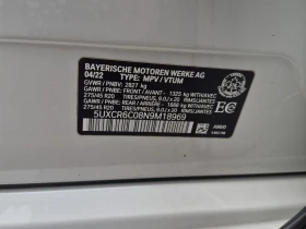 BMW X5 XDRIVE40I * * CARFAX * * АВТО КРЕДИТ * *  - 31100 € / 60826.31 лв. - 60291294 17