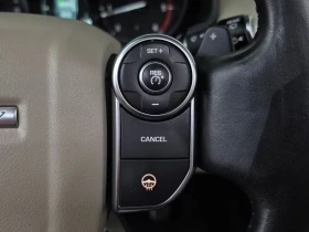 Land Rover Discovery 2.0 Sd4 Se | Auto.bg — изображение 15