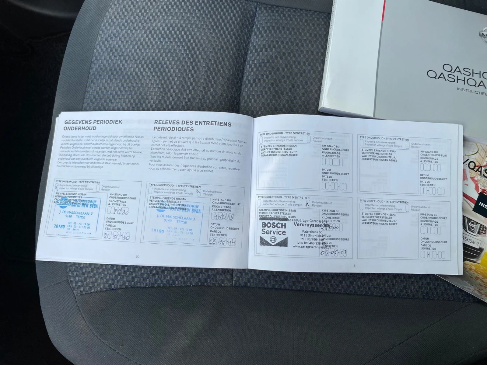Nissan Qashqai 1.6 - изображение 9