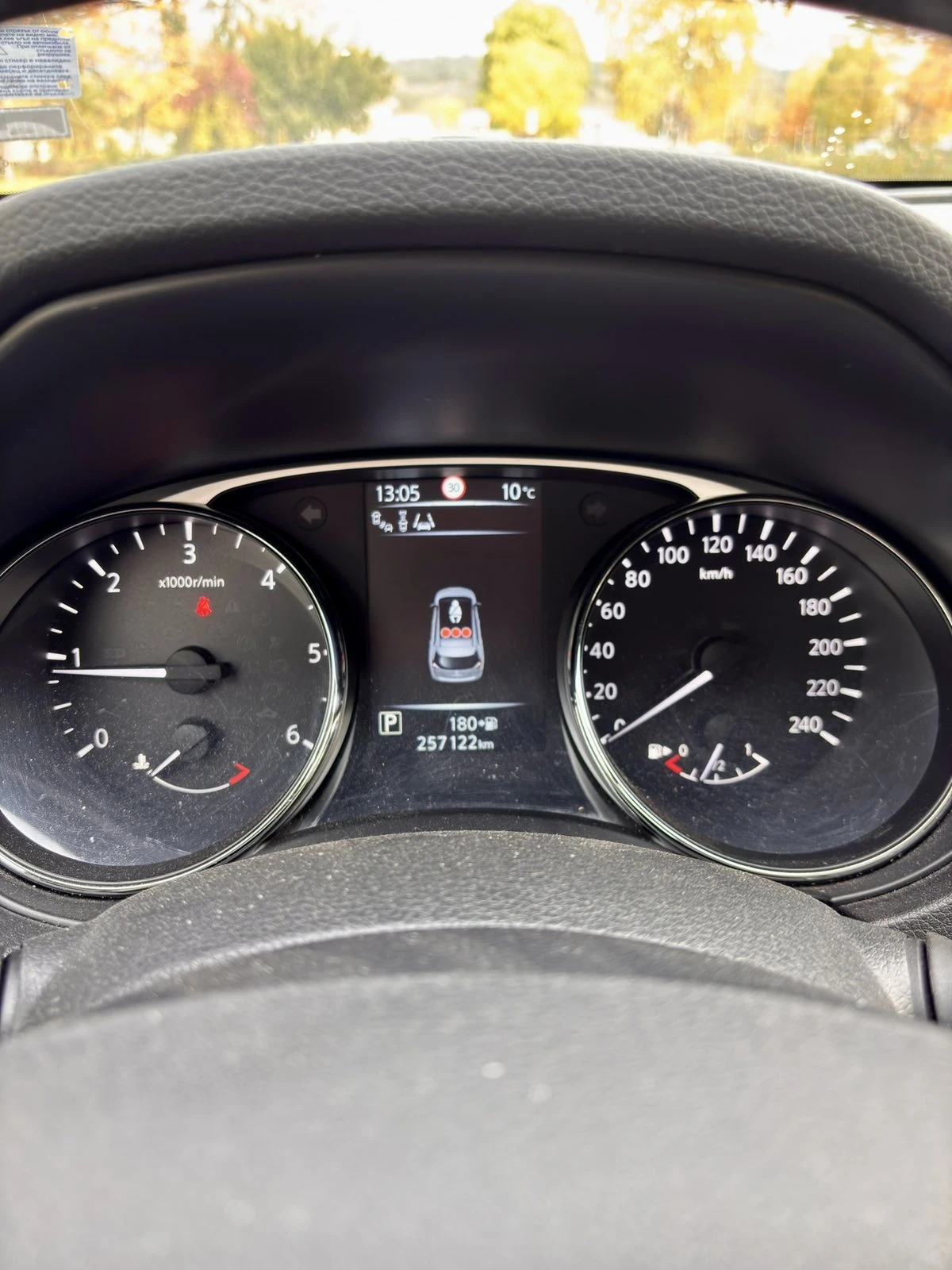 Nissan X-trail Tekna | Mobile.bg   10