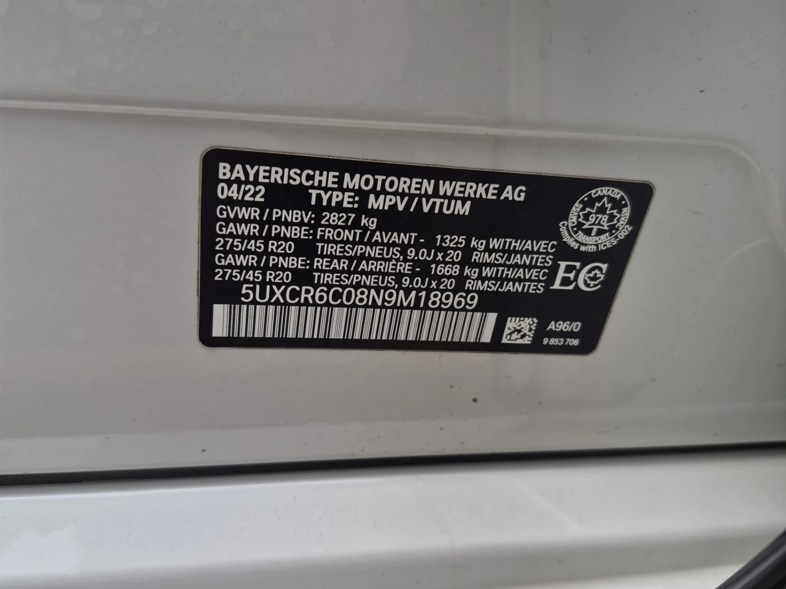 BMW X5 XDRIVE40I * * CARFAX * * ���� ������ * *  | Mobile.bg � ����������� 17