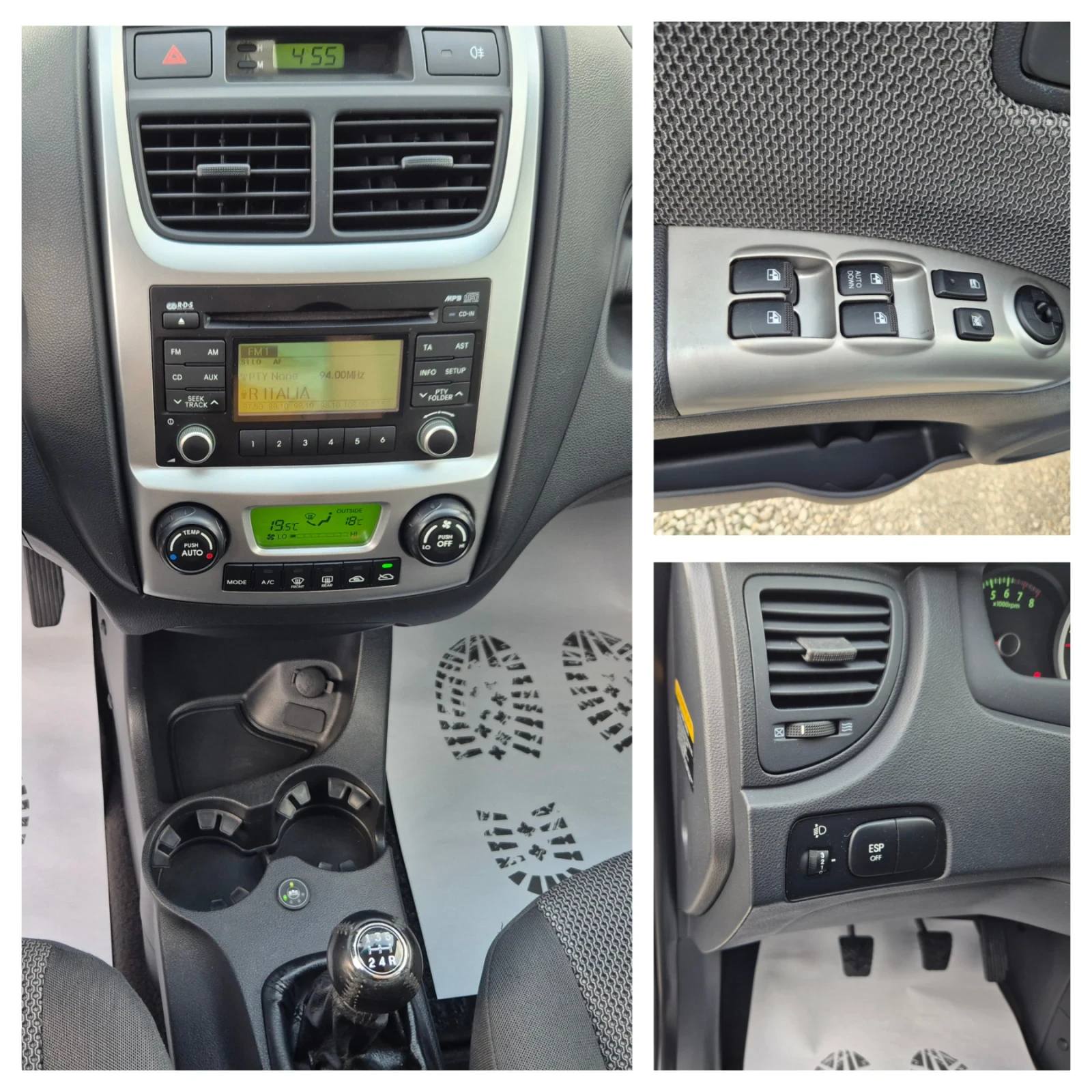 Kia Sportage 2.0i+ ГАЗ, снимка 12 - Автомобили и джипове - 54624531