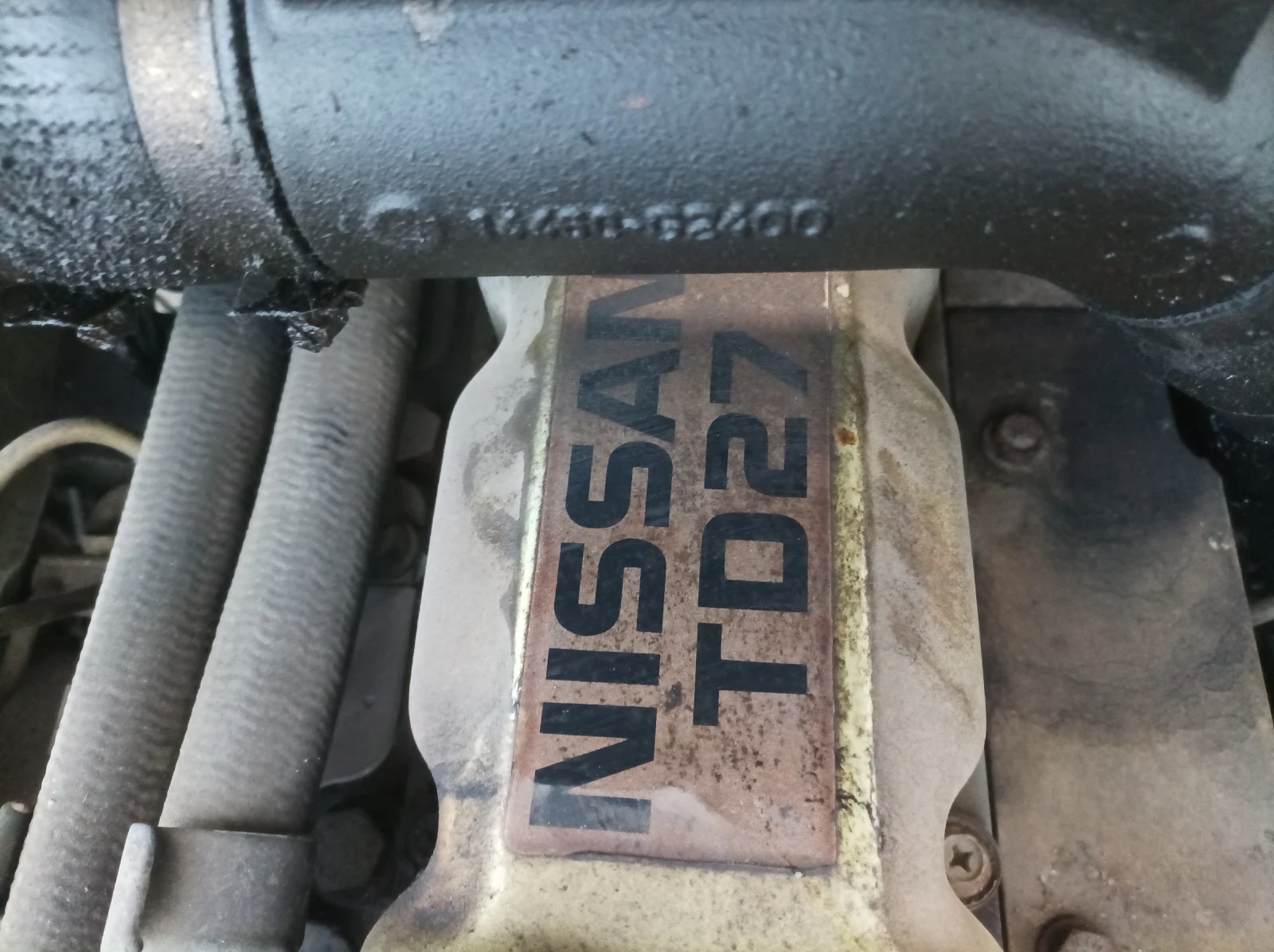 Nissan Terrano 2.7 TD . 99 ��. | Mobile.bg � ����������� 14