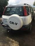 Honda Cr-v 2.0i, снимка 4