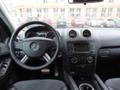 Mercedes-Benz ML 320 320 cdi 224kc, снимка 4