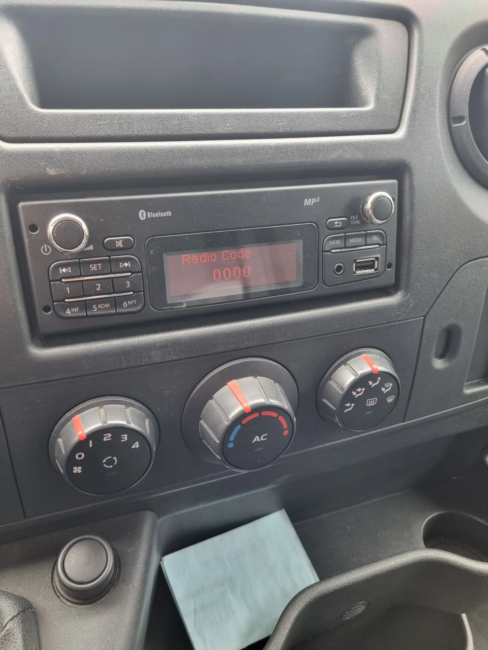 Renault Master L4 H3 | Mobile.bg   12