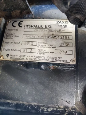 Багер Hitachi ZX38U КЛИМАТИК, снимка 10