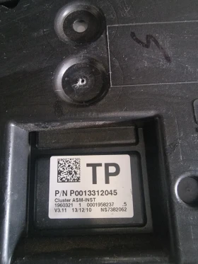 P0013312045 километраж за OPEL CORSA D 1.2, снимка 2