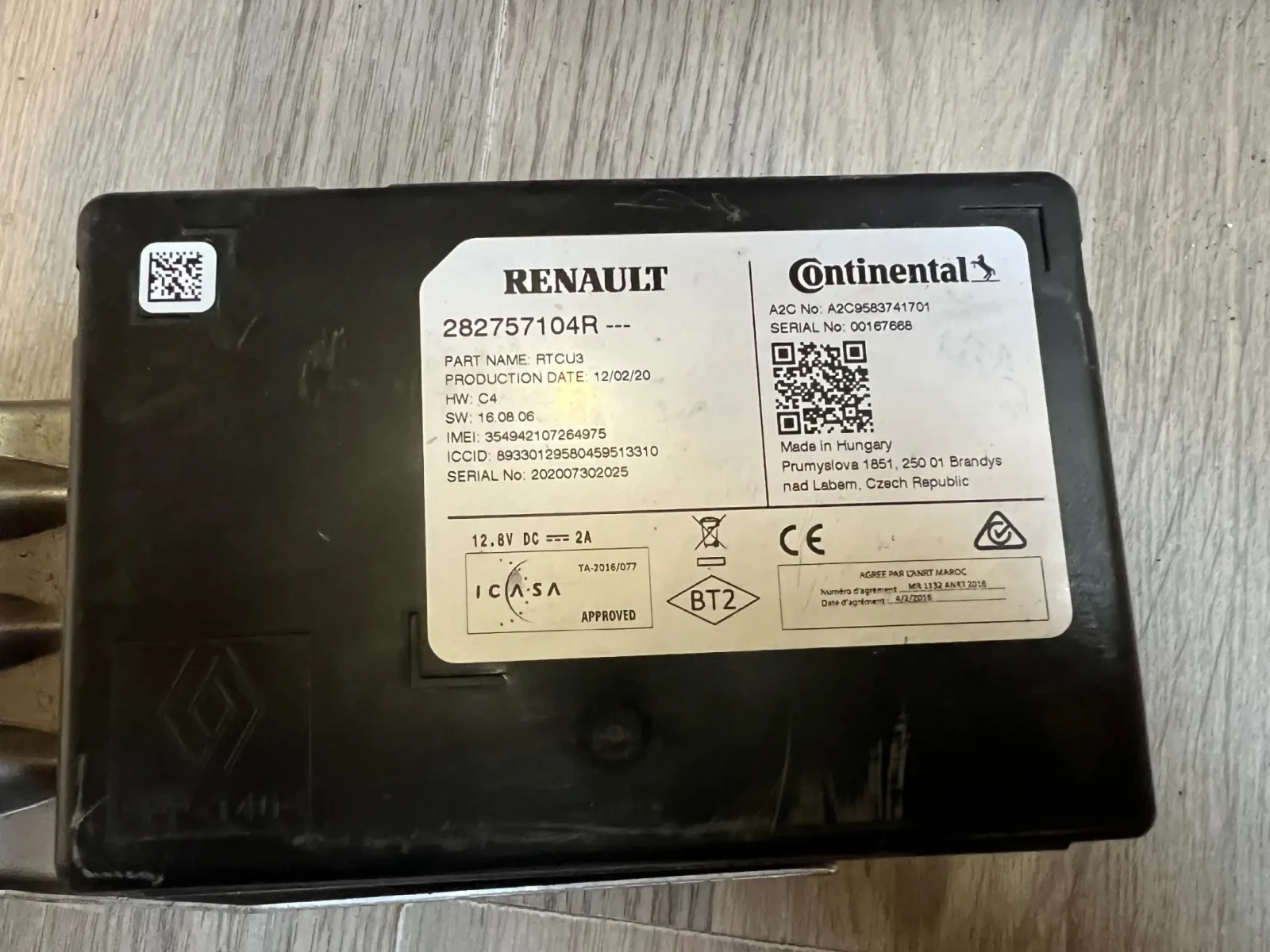 282757104R    RENAULT KANGOO 2020 A2C9583741701 282757104R--- | Mobile.bg   1