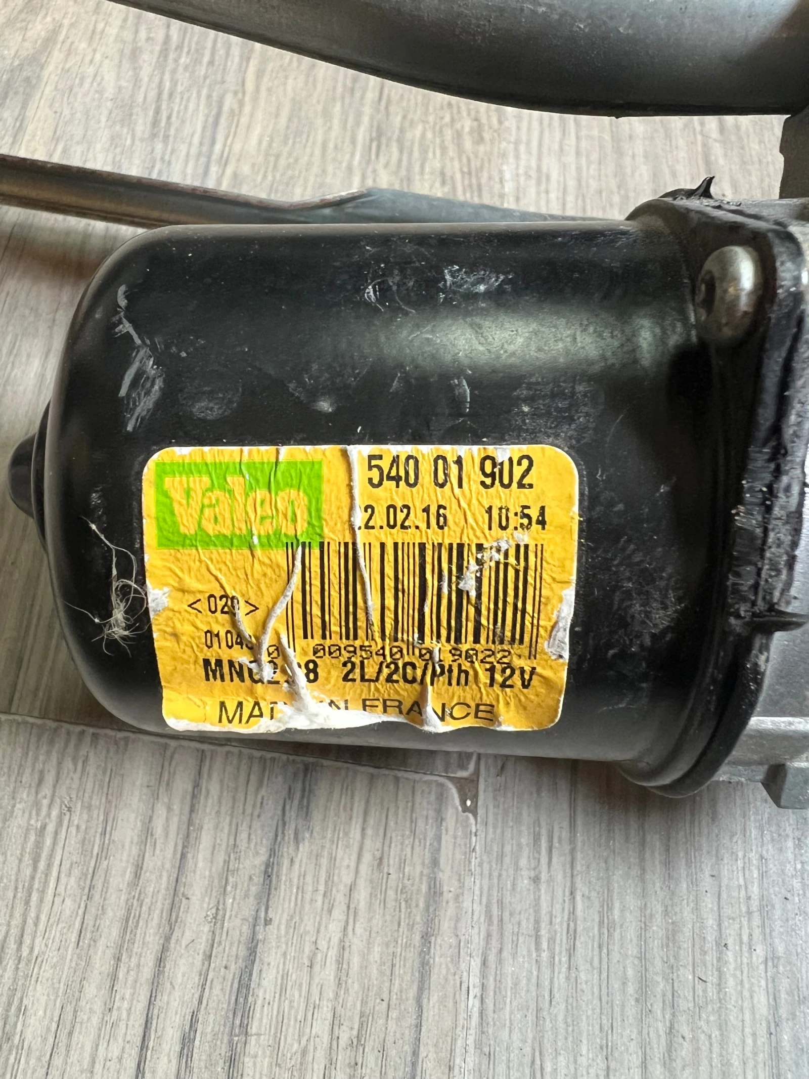 54001902 ������� � ��������� ������ �������� RENAULT KANGOO MB CITAN 2016 Valeo 540 01 902 | Mobile.bg � ����������� 1