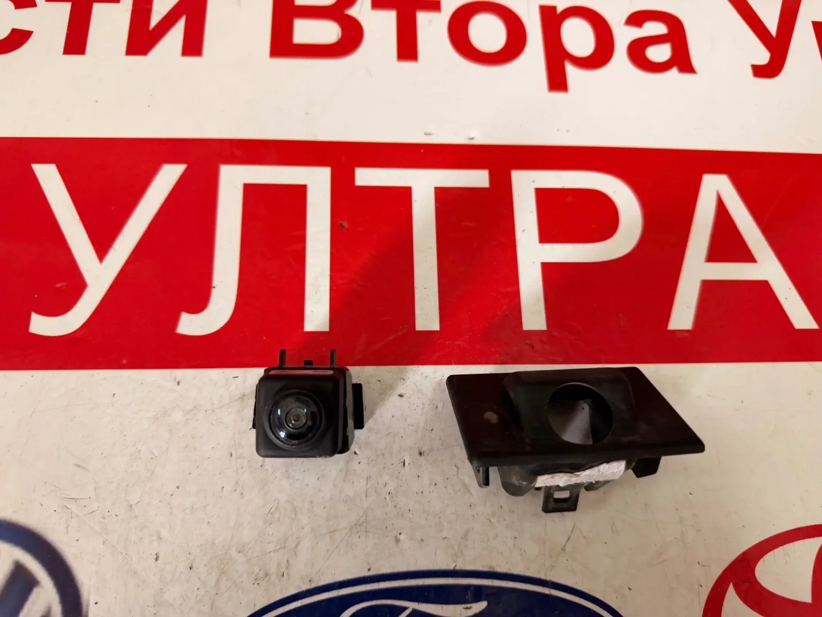 284429250R ����� ������ RENAULT DACIA VCB-R2A1 28442 9250R--B | Mobile.bg � ����������� 2