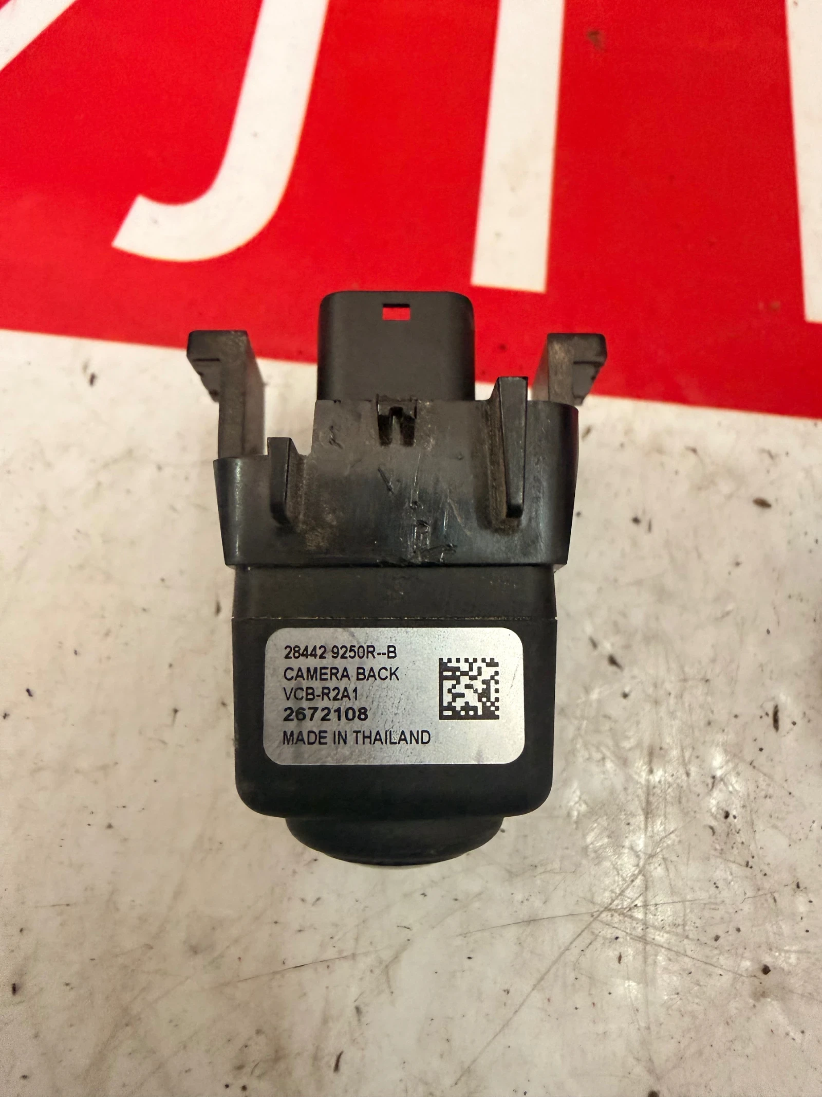 284429250R ����� ������ RENAULT DACIA VCB-R2A1 28442 9250R--B | Mobile.bg � ����������� 3