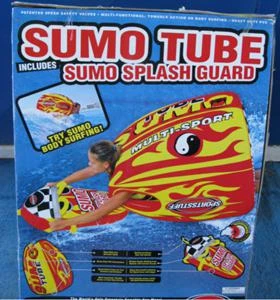 2024 NEW MODEL- SUMO TUBE 2 IN 1  | Mobile.bg    6