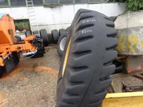 Гуми, снимка 12