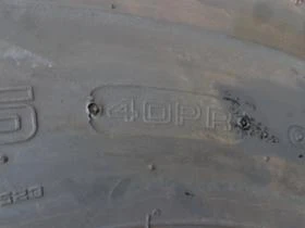 Гуми, снимка 8