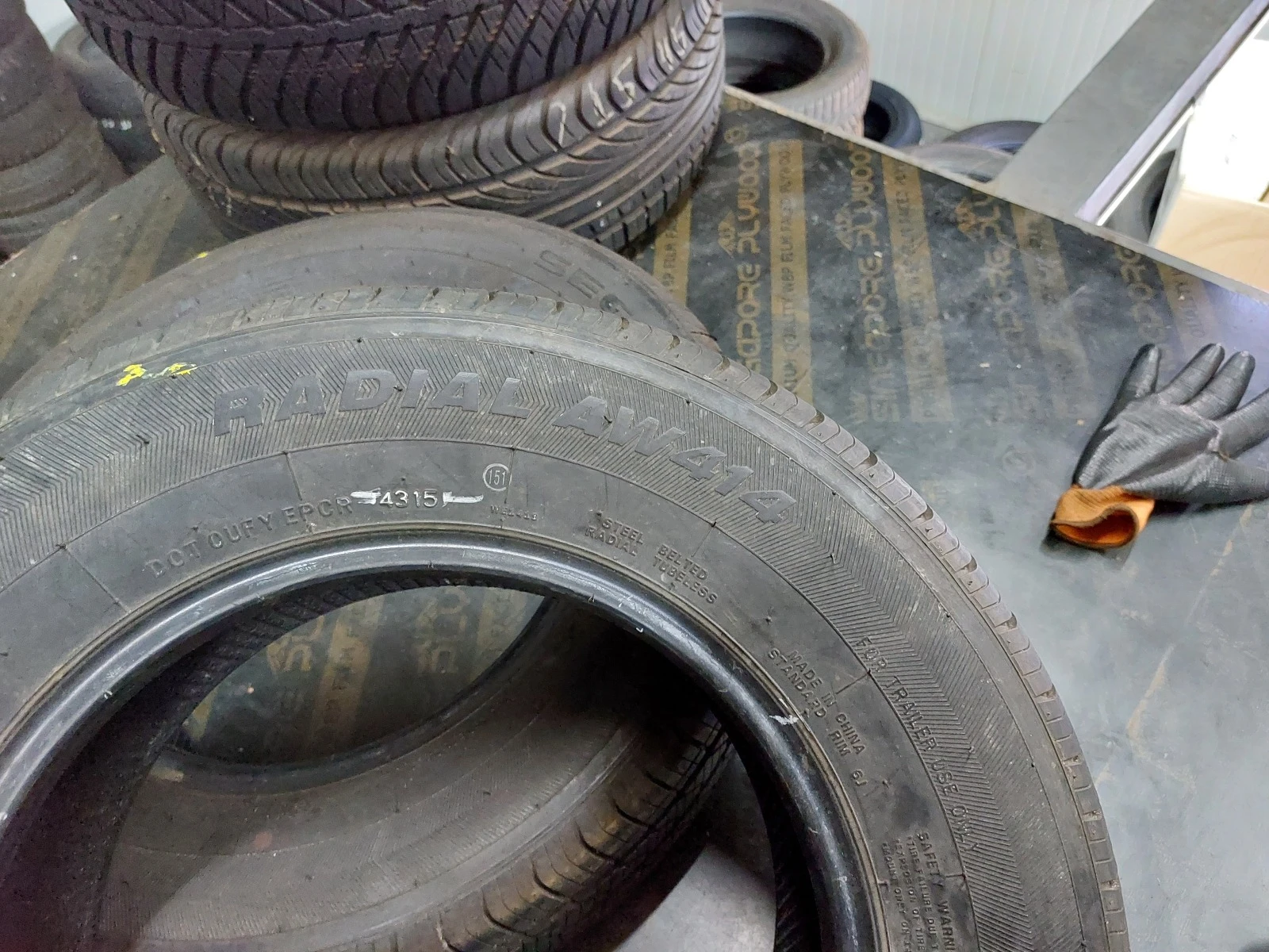 ���� 195/70R14 | Mobile.bg � ����������� 4