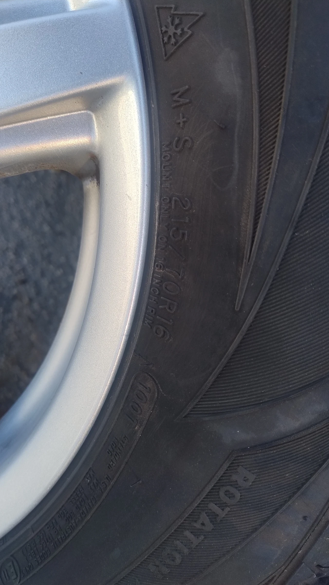 Гуми с джанти Cooper 215/70R16, снимка 4 - Гуми и джанти - 56733175