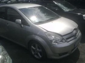 Toyota Corolla verso 2.0/2.2 D4D, снимка 10