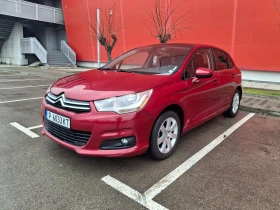 Citroen C4 1.6 e-HDI, снимка 3