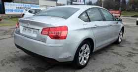 Citroen C5 2, 0hdi 140hp EXCLUSIVE, снимка 11