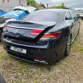 Mercedes-Benz S 63 AMG W217 4 matic , снимка 7