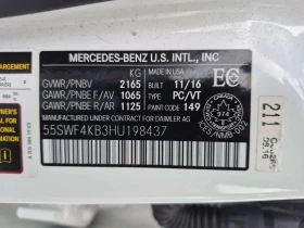 Mercedes-Benz C 300 АМГ ПАКЕТ/CARFAX/ПОДГРЕВ/ПАМЕТ/ПАНОРАМА/, снимка 15