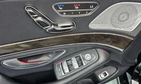 Mercedes-Benz S 500 4 MATIC, снимка 16