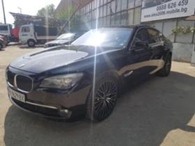  BMW 750