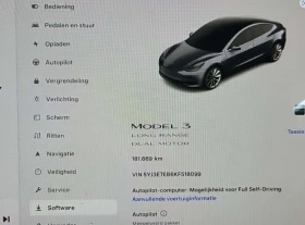 Tesla Model 3 Long Range 4x4 Гаранция, снимка 6