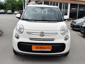 Fiat 500L 1.4i* ГАЗОВА УРЕДБА* EURO6B* ПАНОРАМА* - 11900 лв. - 10586079 2