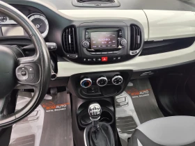 Fiat 500L 1.4i* ГАЗОВА УРЕДБА* EURO6B* ПАНОРАМА* - 11900 лв. - 10586079 8