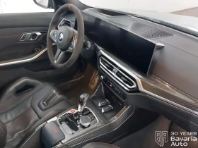 BMW M3 CS Sportautomatic, снимка 7 - Автомобили и джипове - 53697013